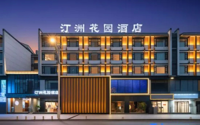 Huangshan HuiLai Hotel