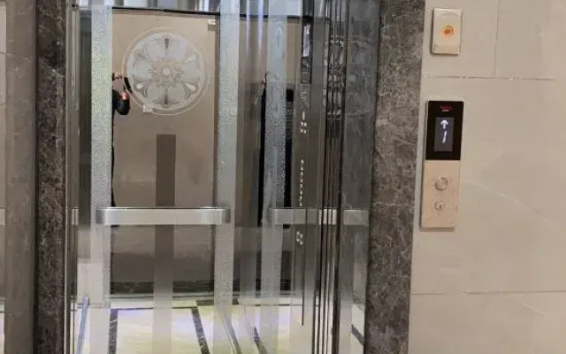 Changzhou Jiayi Hotel