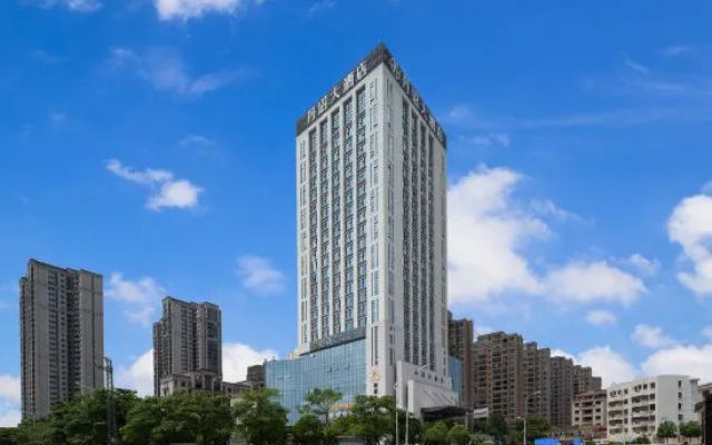 Zhao'an Danzhao Grand Hotel – Outside – Zhangzhou