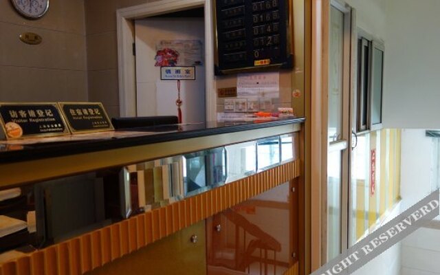 Pod Inn Hotel (Shanghai Hongqiao Airport Songhong Road Subway Station)