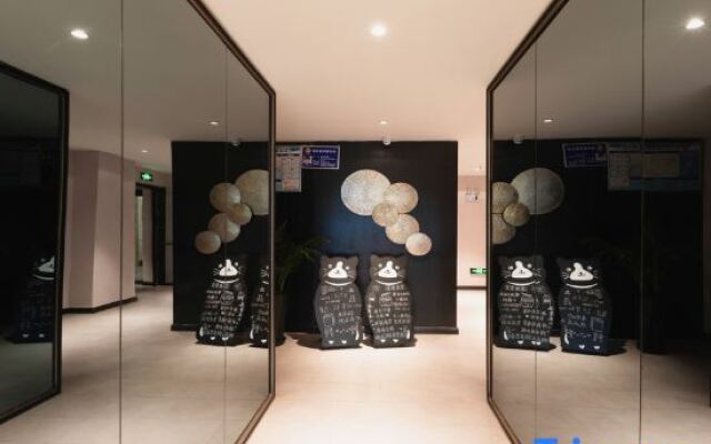 Arty Chain Boutique Hotel (Shenyang Convention and Exhibition Center)