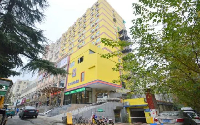 7Days Inn Chain Hotel (Nanjing Museum Guanghua Gate Subway Station) – Outside – Nanjing