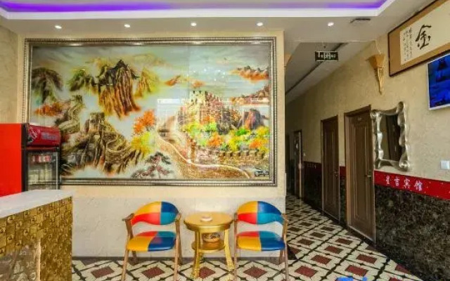 Harbin Dubai Hotel