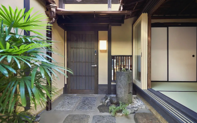 Kyo no Ondokoro Gokomachi Ebisugawa #3