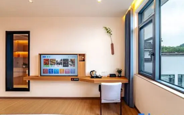 Xidi Yunyi Qiushang Resort Hotel