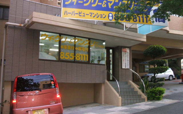 Weekly Harborview Mansion - Main Building