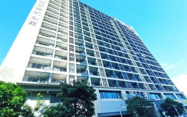 Fogang Country Garden Hemingzhou Hot Spring Fengqi Apartment Hotel