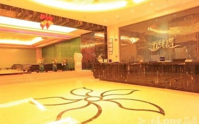 Chenlong Gangyue Hotel
