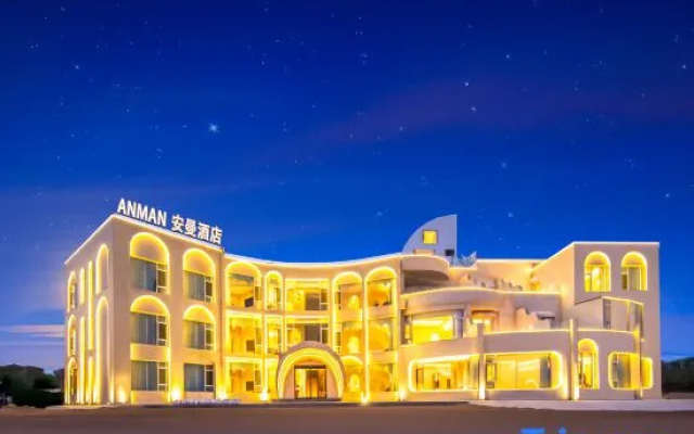 Anyin An Yin · Beach Homestay – Exterior – Qinhuangdao