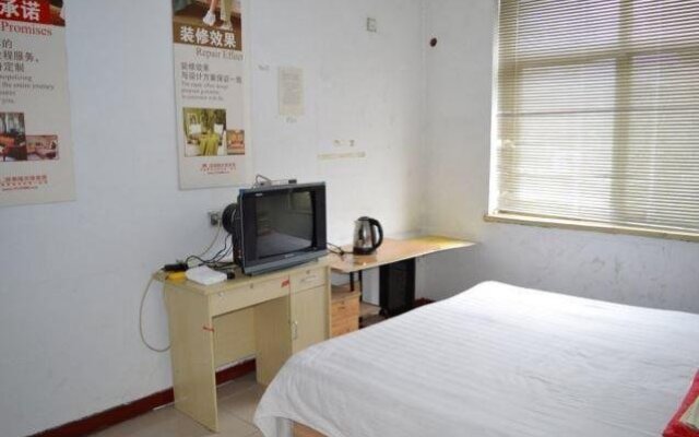 Shijiazhuang Xindu Hotel