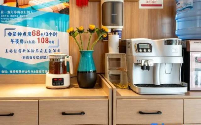 Meihao Hotel Platinum Bay (Hunan Lingbinhe Park) – Guest Rooms – Wuhu