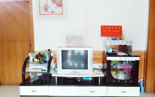 Zhangjiajie Village Farmhouse Hostel