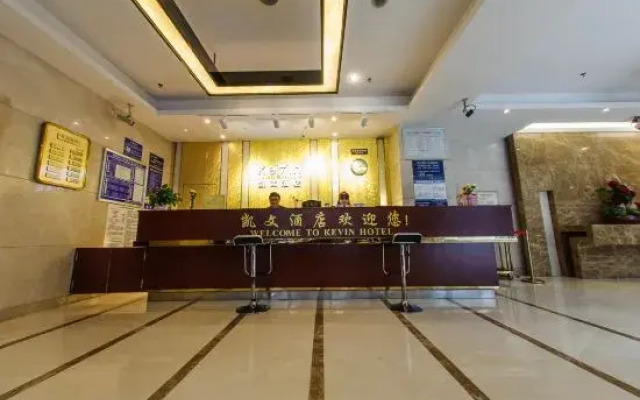 Kevin Ma Ruika Hotel Chengdu