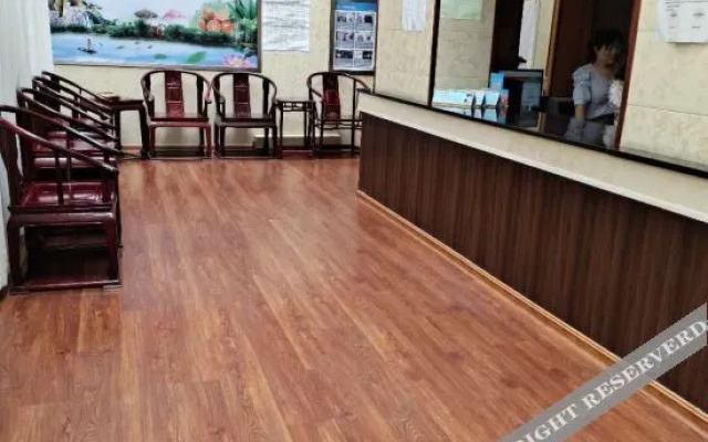 Shunchang Huaguoshan Business Hotel