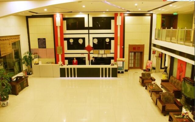 Beijing Konggang Xinyue Business Hotel
