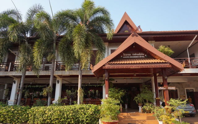 Champa Residence Boutique Green Hotel