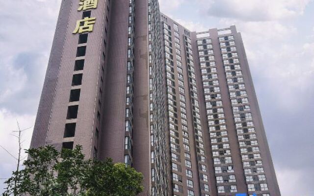 Tiangong International Hotel