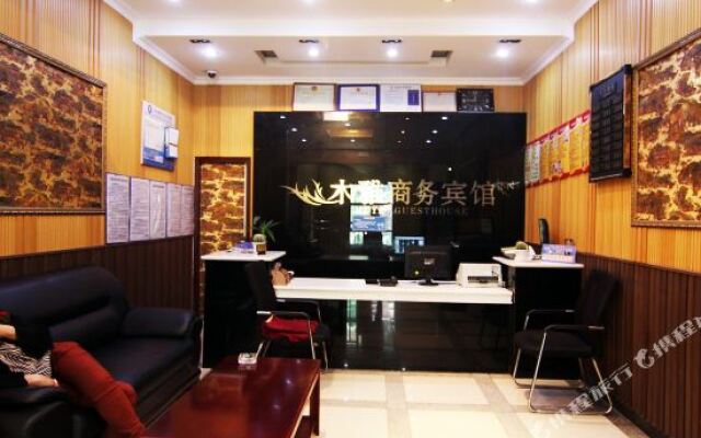 Muya Hotel (Xinshan Village Dadukou Pedestrian Street)