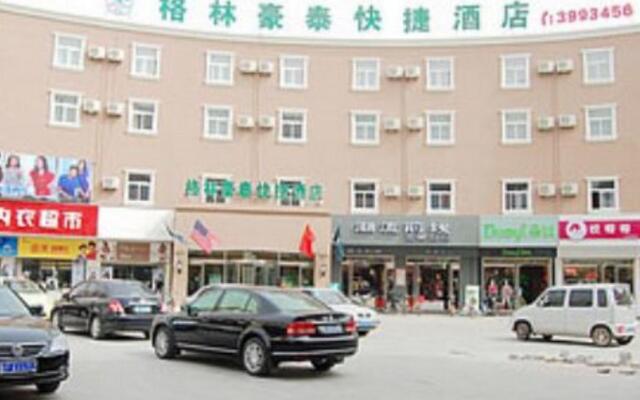 GreenTree Inn Express Shandong Dezhou Lingcheng District Fuxing Street Bus Station.