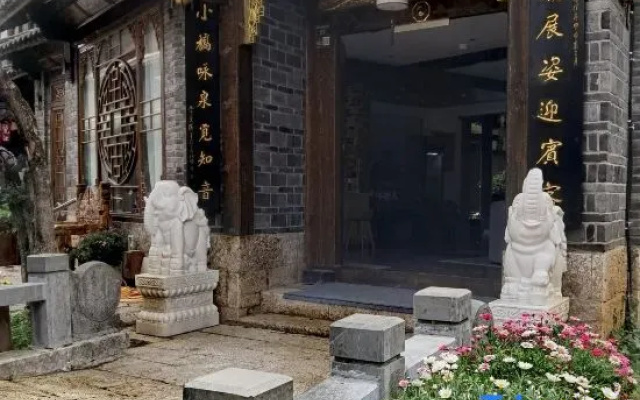 Shanheyu · Lijiang Ancient City Scenic Resort Courtyard (Lijiang Ancient City Nanmen Gate) – Exterior – Lijiang