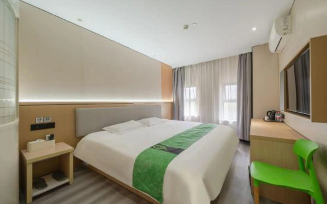 Changee Hotel (Shanghai Zhangjiang Science Gate)