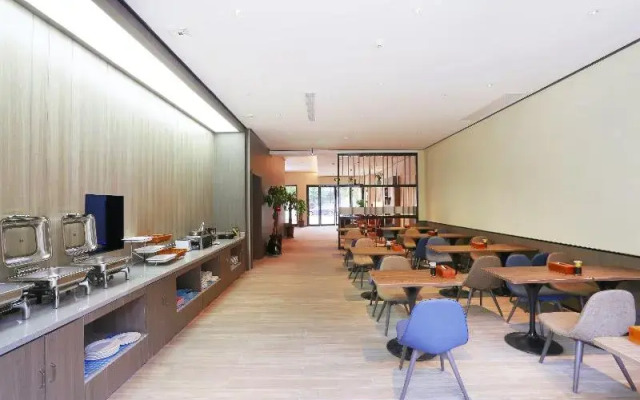 Hanting Hotel Ningbo Hangzhou Bay Century City