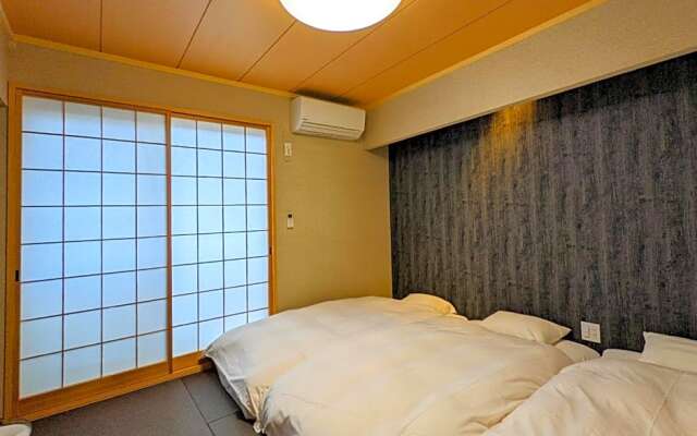 Karasuma Rokujo Hotel / Vacation STAY 3039