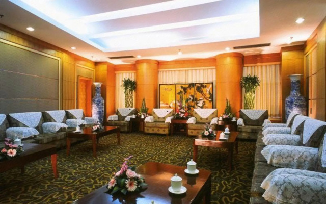 Yangling International Conference & Exhibition Center Hotel