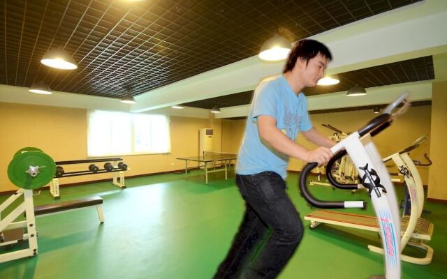 Hongqiao Holiday Hotel