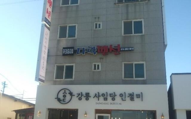 Gangneung Darak Pension