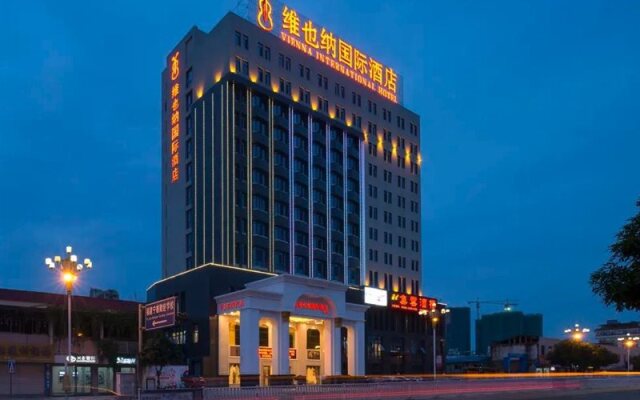 Vienna International Hotel (Ningde Wanda)