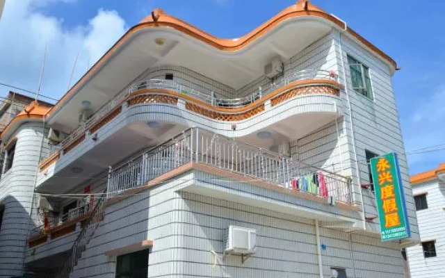 Yongxing Theme Holiday Hostel