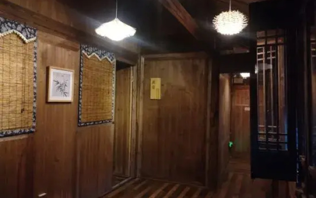 Yanshe Inn