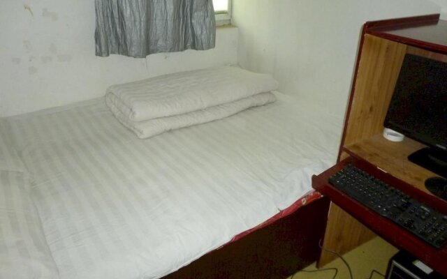 Qufu Shiyuan Express Hotel