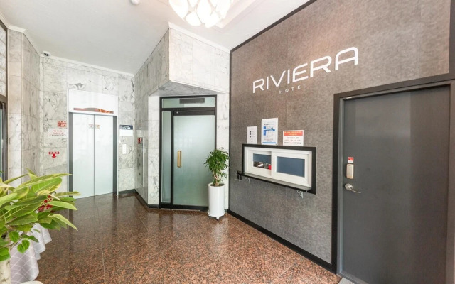 Yeosu Rivera Hotel