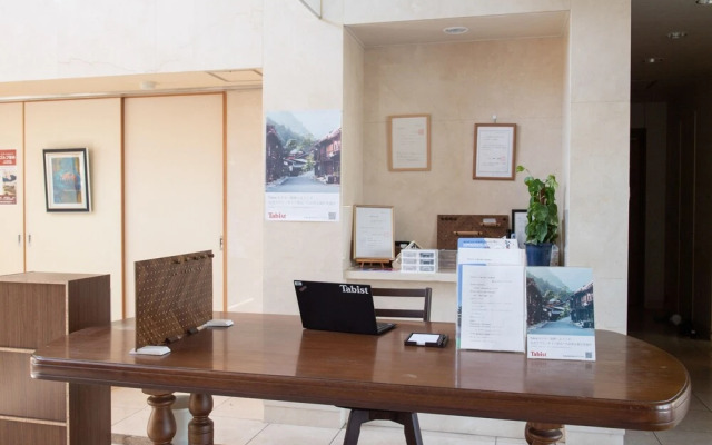 Chateraise Lodge Kasugai