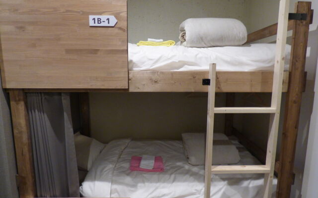 Sun Village Tamatsukuri