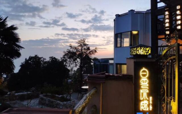 Shanzhong Laixin Congqianman Hostel