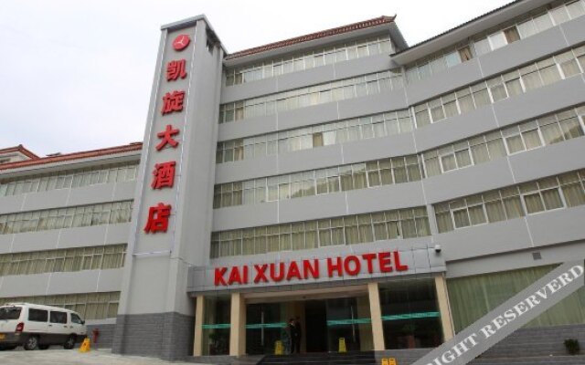 Kaixuan Hotel Shennongjia