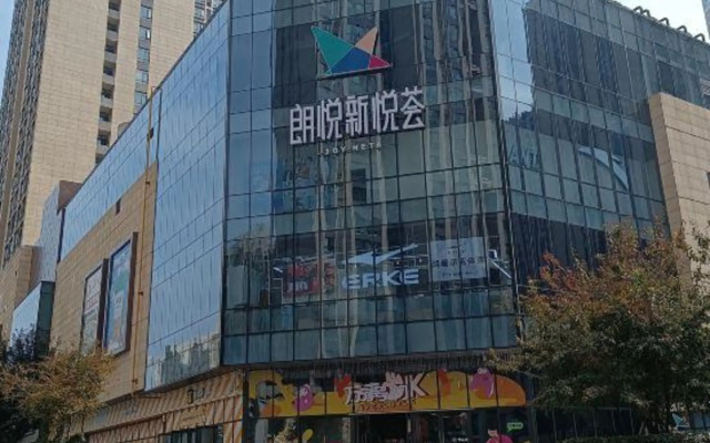 Qianxiang Shangmei Hotel(Zhengzhou Henan Technic University Metro Station)