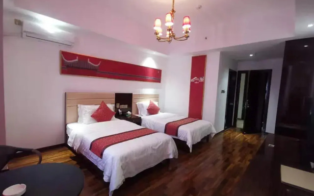 Royal Meihao Hotel