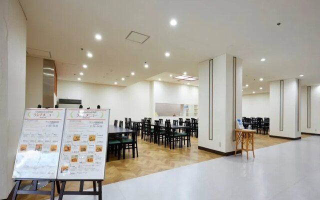 Hotel Urashima