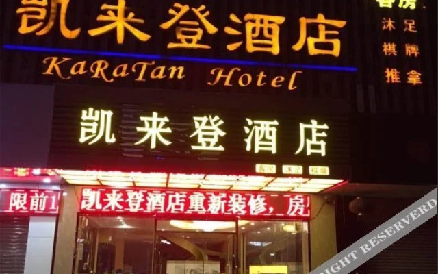 Kaladen Hotel
