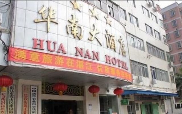 Huanan Hotel
