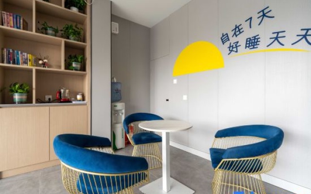 7 Days Premium Hotel (Beijing Yizhuang Development Zone Kechuang 3rd Street) — фото 3