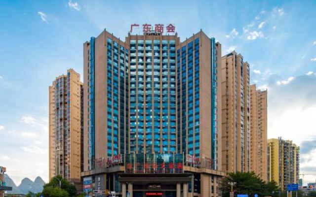 Jinguang International Hotel
