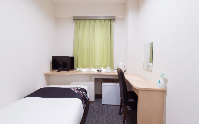 Tabist Sasebo Palace Hotel