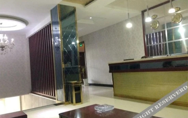 Yulin Rongxin Express Hotel