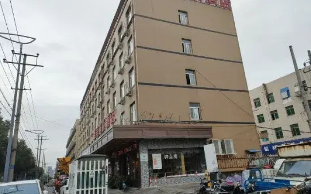 WenzhouLongting Hotel  Chain