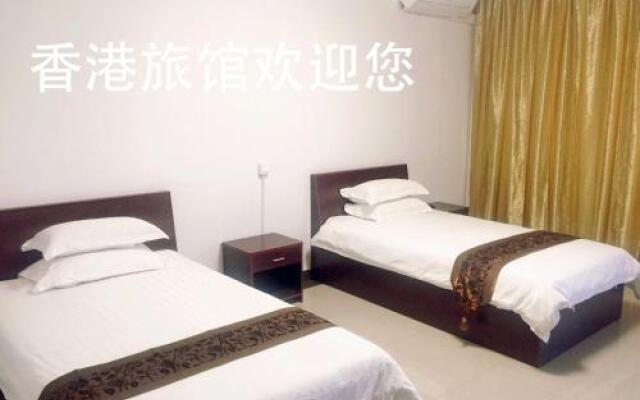 ETS Hong Kong Hotel